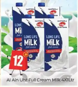 Al Madina AL AIN Long Life / UHT Milk offer