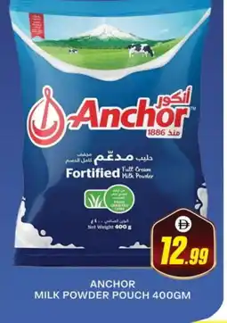 Al Madina ANCHOR Milk Powder offer