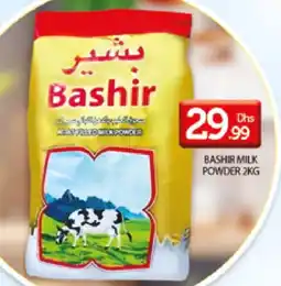 Al Madina BASHIR Milk Powder offer