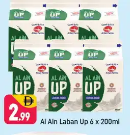 Shaklan AL AIN Laban offer