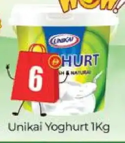 Al Madina UNIKAI Yoghurt offer
