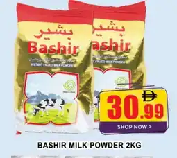 Al Madina BASHIR Milk Powder offer