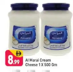 Shaklan ALMARAI Cream Cheese offer