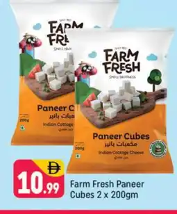 Shaklan FARM FRESH Cottage Cheese offer