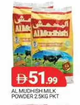 Al Madina ALMUDHISH Milk Powder offer