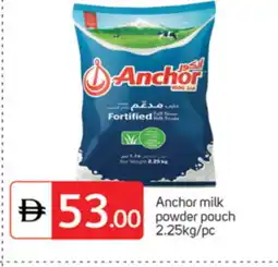 Talal Market ANCHOR Milk Powder offer