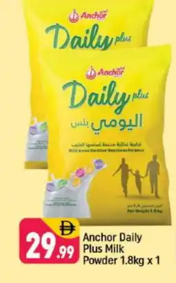 Shaklan ANCHOR Milk Powder offer