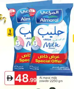 Talal Market ALMARAI Milk Powder offer