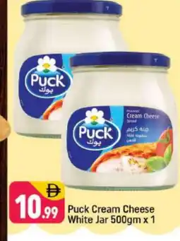 Shaklan PUCK Cream Cheese offer