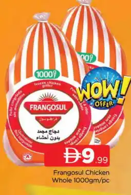 Al Madina FRANGOSUL Frozen Whole Chicken offer