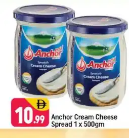 Shaklan ANCHOR Cream Cheese offer