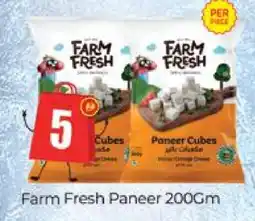 Al Madina FARM FRESH Paneer offer