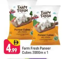 Shaklan FARM FRESH Paneer offer