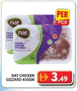 Grand Hyper Market NAT Chicken Gizzard offer