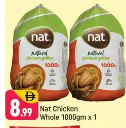 Shaklan NAT Frozen Whole Chicken offer
