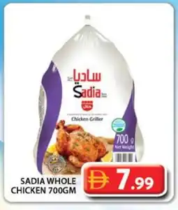 Grand Hyper Market SADIA Frozen Whole Chicken offer