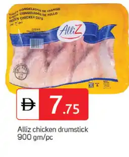 Talal Market ALLIZ Chicken Drumsticks offer