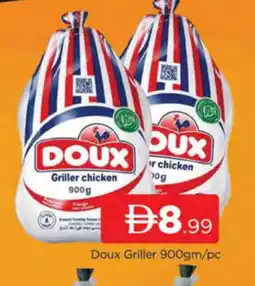 Al Madina DOUX Frozen Whole Chicken offer
