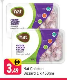 Shaklan NAT Chicken Gizzard offer
