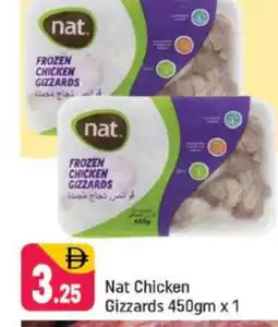 Shaklan NAT Chicken Gizzard offer