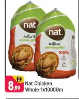 Shaklan NAT Fresh Chicken offer