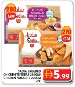 Grand Hyper Market SADIA Chicken Nuggets offer