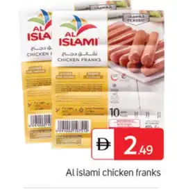 Talal Market AL ISLAMI Chicken Sausage offer
