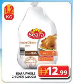 Grand Hyper Market SEARA Frozen Whole Chicken offer