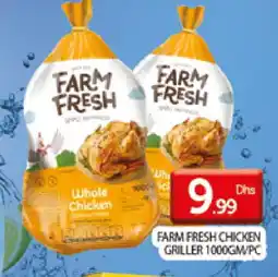 Al Madina FARM FRESH Fresh Chicken offer