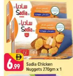 Shaklan SADIA Chicken Nuggets offer