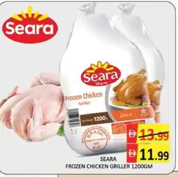 Mango Hypermarket LLC SEARA Frozen Whole Chicken offer