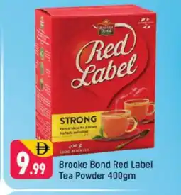 Shaklan RED LABEL Tea Powder offer