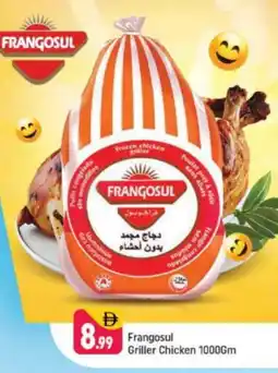 Shaklan FRANGOSUL Frozen Whole Chicken offer