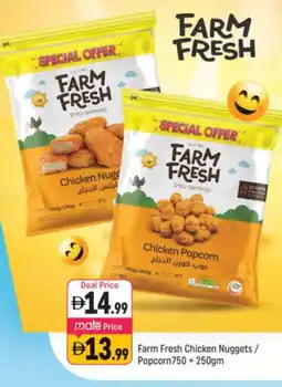 Shaklan FARM FRESH Chicken Nuggets offer