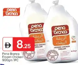 Talal Market PENA BRANCA Frozen Whole Chicken offer