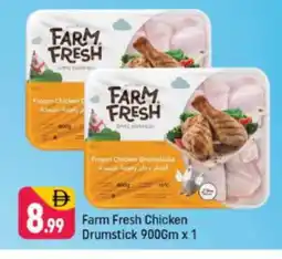 Shaklan FARM FRESH Chicken Drumsticks offer
