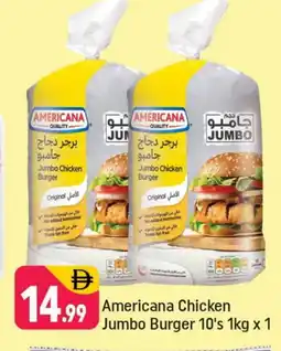 Shaklan AMERICANA Chicken Burger offer