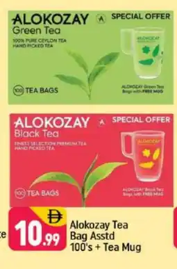 Shaklan ALOKOZAY Tea Bags offer