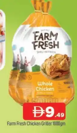 Al Madina FARM FRESH Fresh Chicken offer