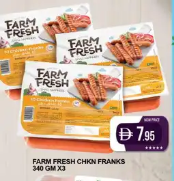 Al Madina FARM FRESH Chicken Sausage offer