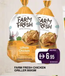 Al Madina FARM FRESH Fresh Chicken offer