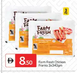 Talal Market FARM FRESH Chicken Sausage offer