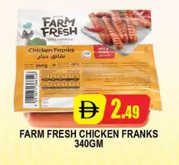 Al Madina FARM FRESH Chicken Sausage offer