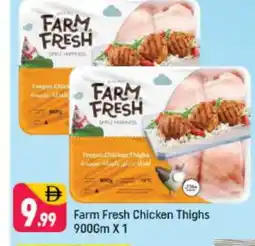Shaklan FARM FRESH Chicken Thighs offer