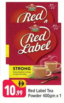 Shaklan RED LABEL Tea Powder offer