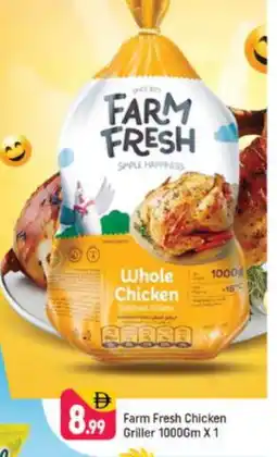Shaklan FARM FRESH Fresh Chicken offer