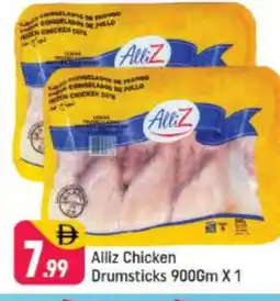 Shaklan ALLIZ Chicken Drumsticks offer