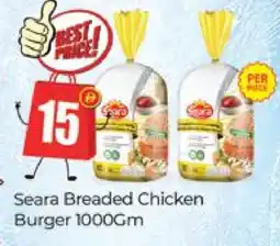 Al Madina SEARA Chicken Burger offer