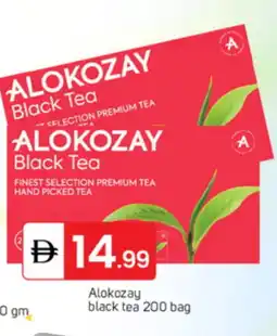 Talal Market ALOKOZAY Tea Bags offer