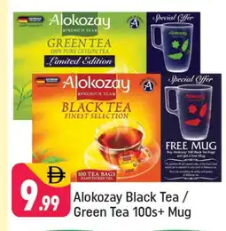 Shaklan ALOKOZAY Tea Bags offer